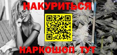 трава Волжск