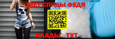 MDMA Premium VHQ Бузулук