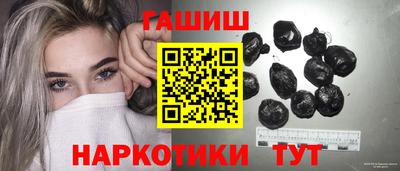 мефедрон Будённовск