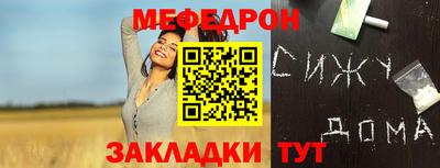 MDMA Premium VHQ Бузулук