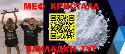 MDMA Premium VHQ Бузулук