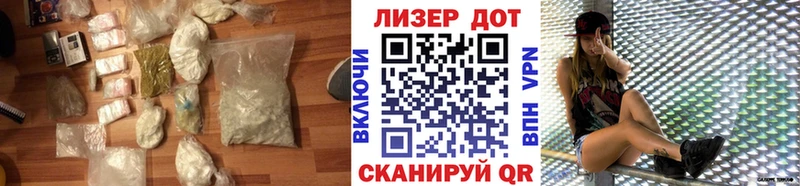 ЛСД экстази кислота  как найти   Ковров 