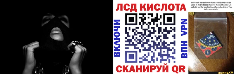 Марки N-bome 1500мкг  Ковров 