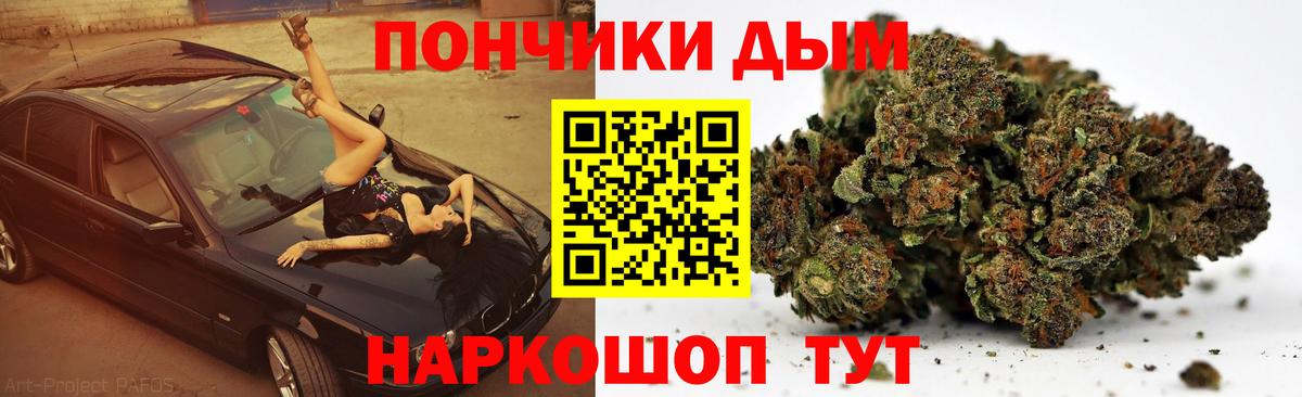 Экстази Ковров